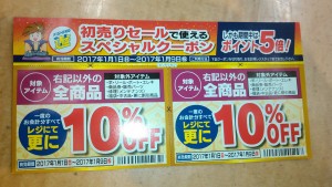 %ef%bd%bd%ef%be%80%ef%be%9d%ef%be%8c%ef%be%9f%ef%be%97%ef%be%98%ef%bd%b0