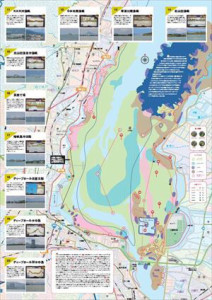 o0300042413872972937