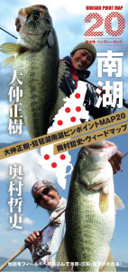 o0480101113872972925