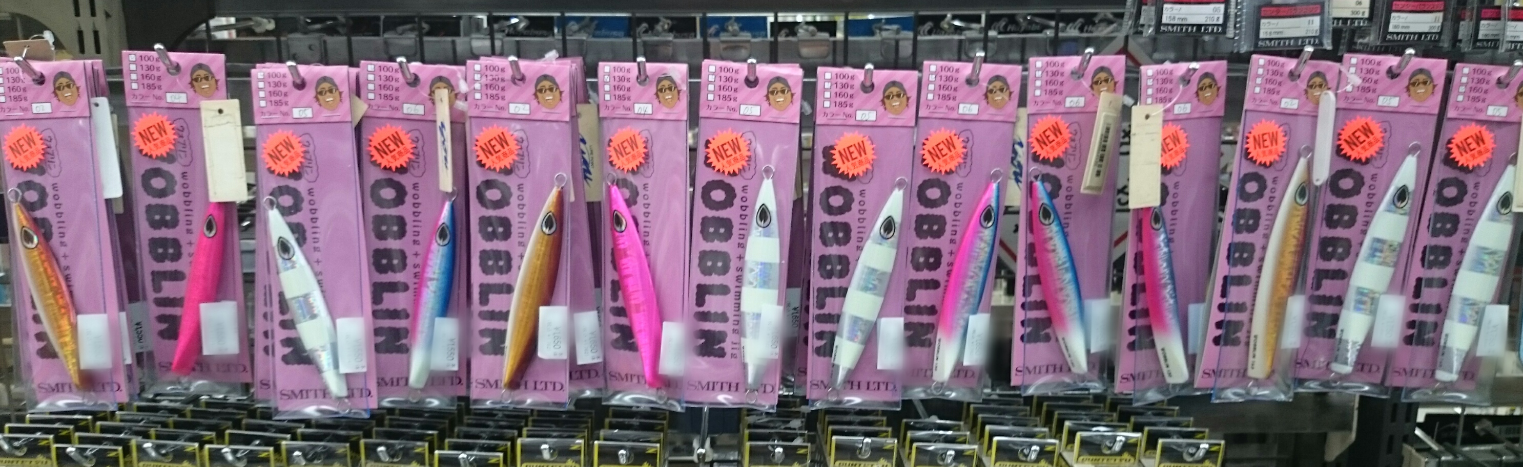 photo_editor_1489829823297