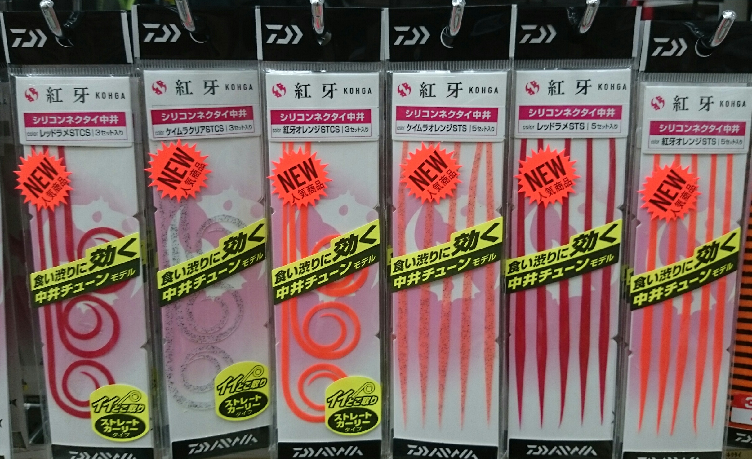 photo_editor_1489830052689