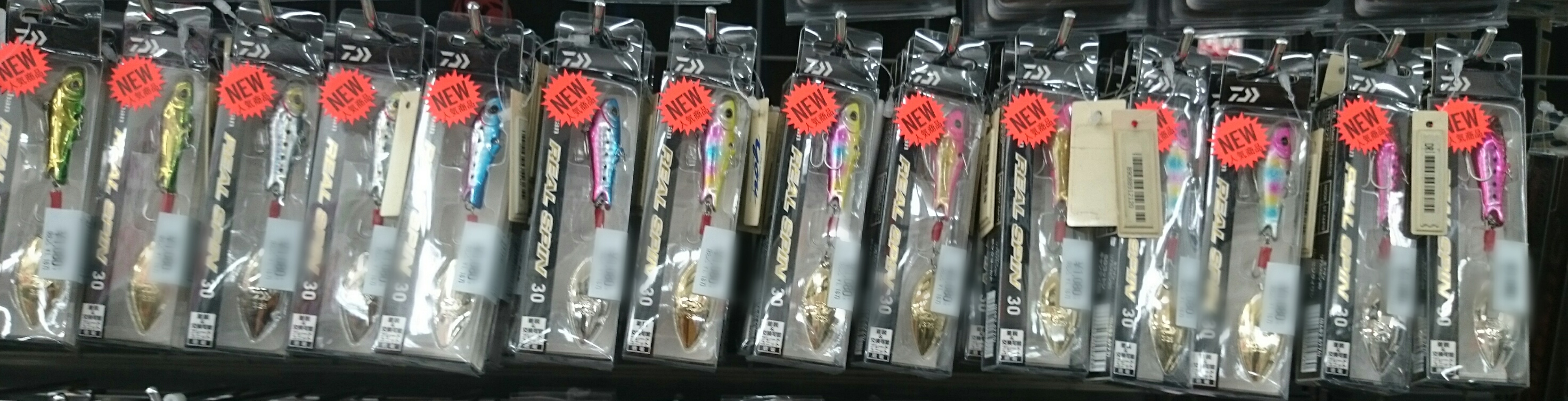 photo_editor_1489830079911