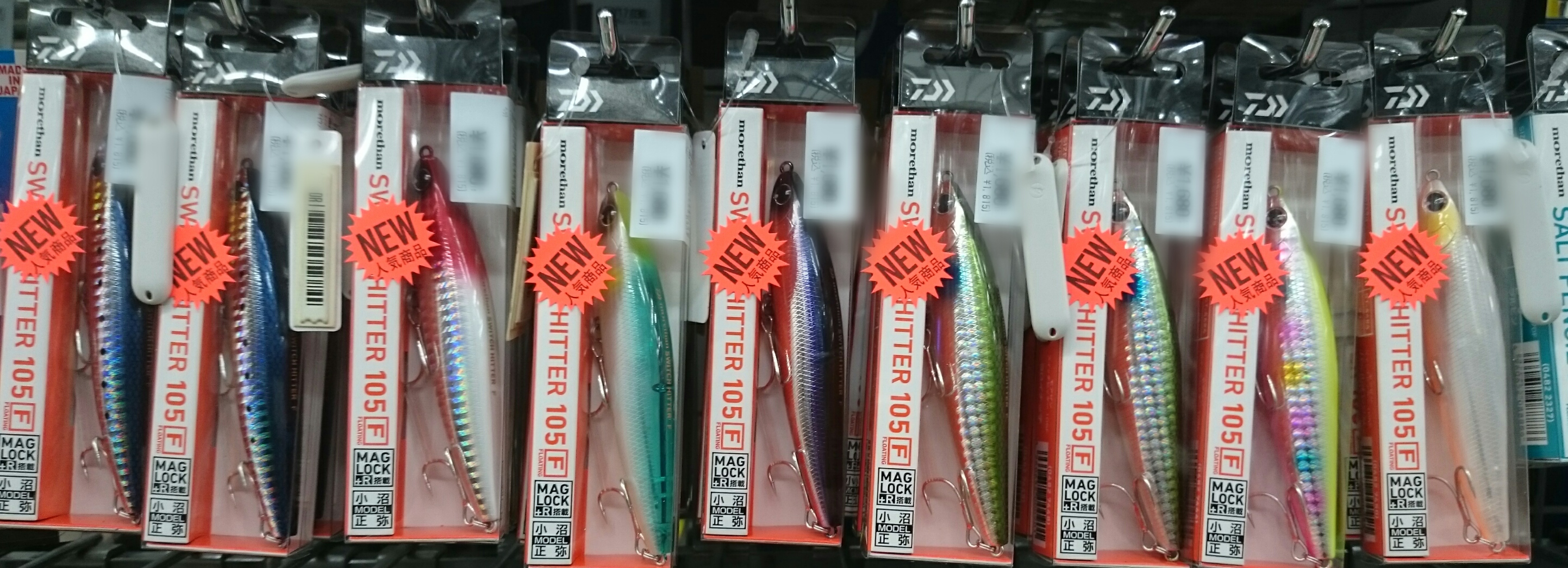 photo_editor_1489830189172