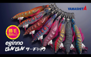 yamashita_eginno_002