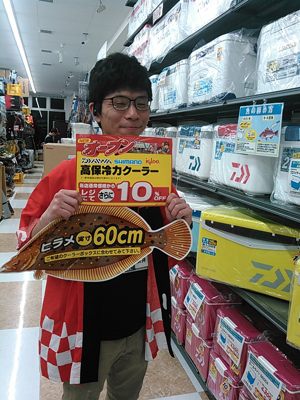 クーラーがお買い得！