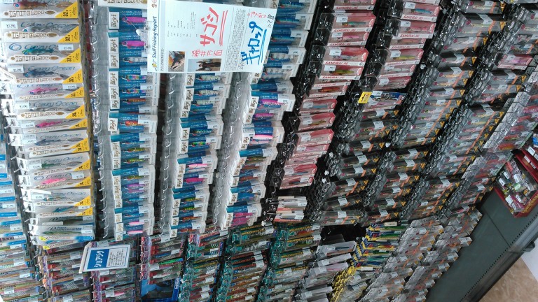 スーパーライトジギングのご紹介！