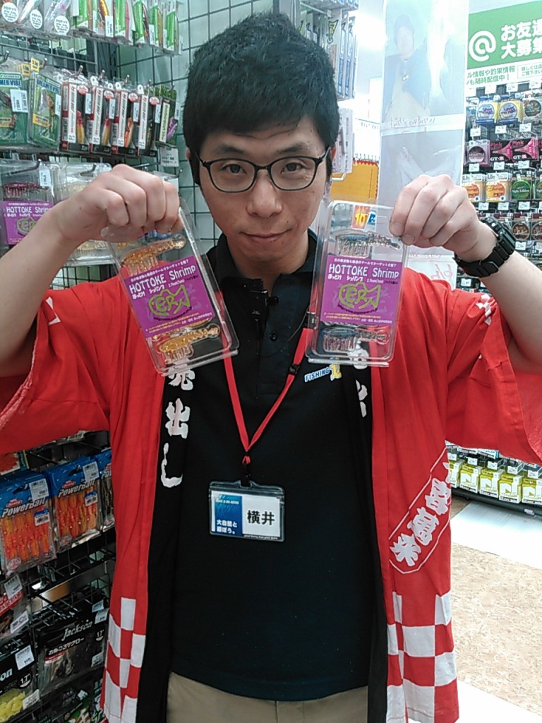 人気商品入荷情報！！