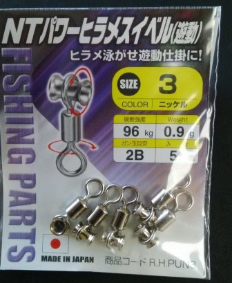 o0336040913121773961