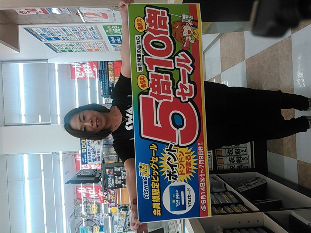 あと一週間ですよ～