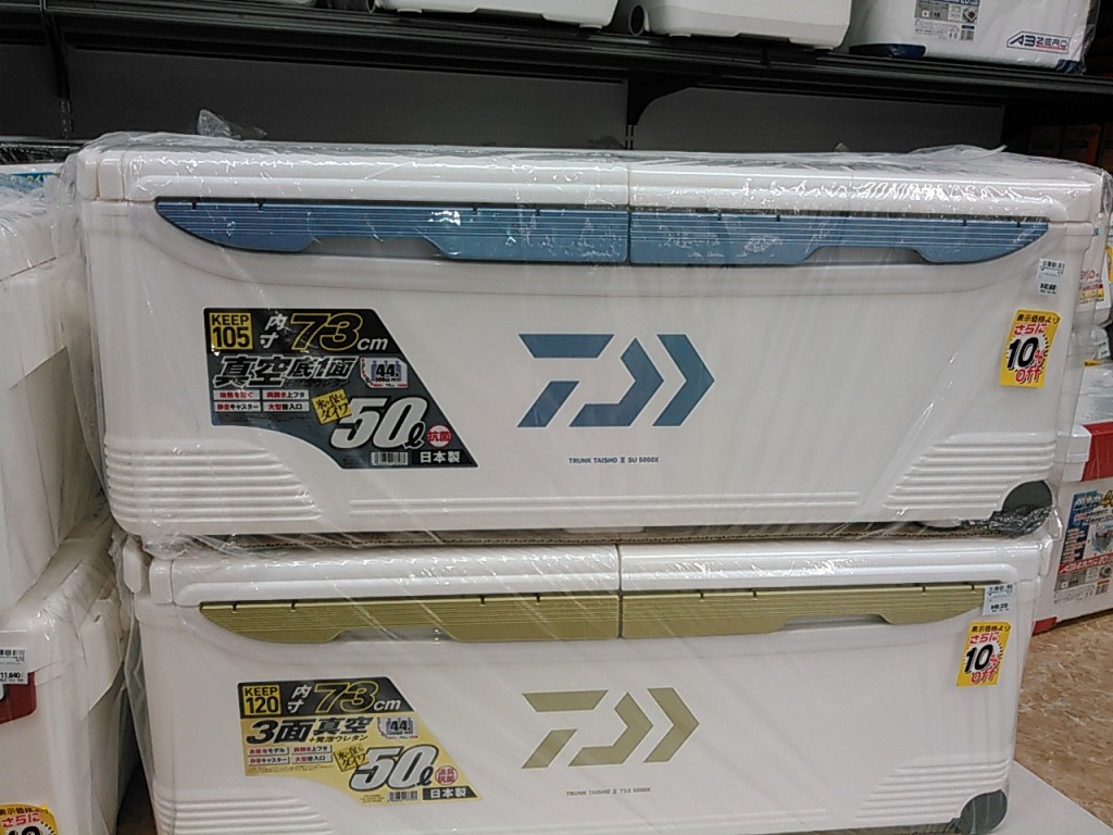 ダイワNEWクーラー入荷！！！