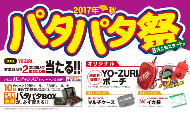 418b974507d6500726f78bbe71ab77dd