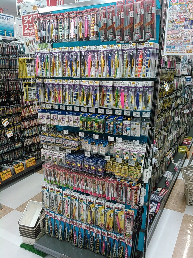 タチウオ到来！？