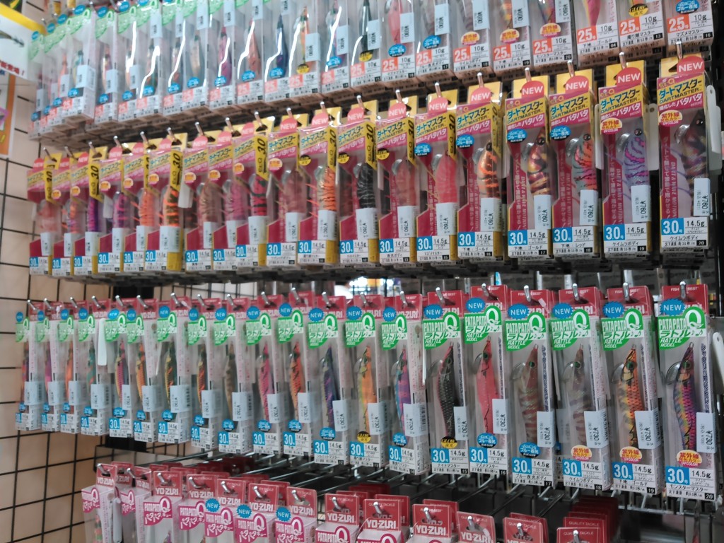 秋イカの準備はお済ですか？