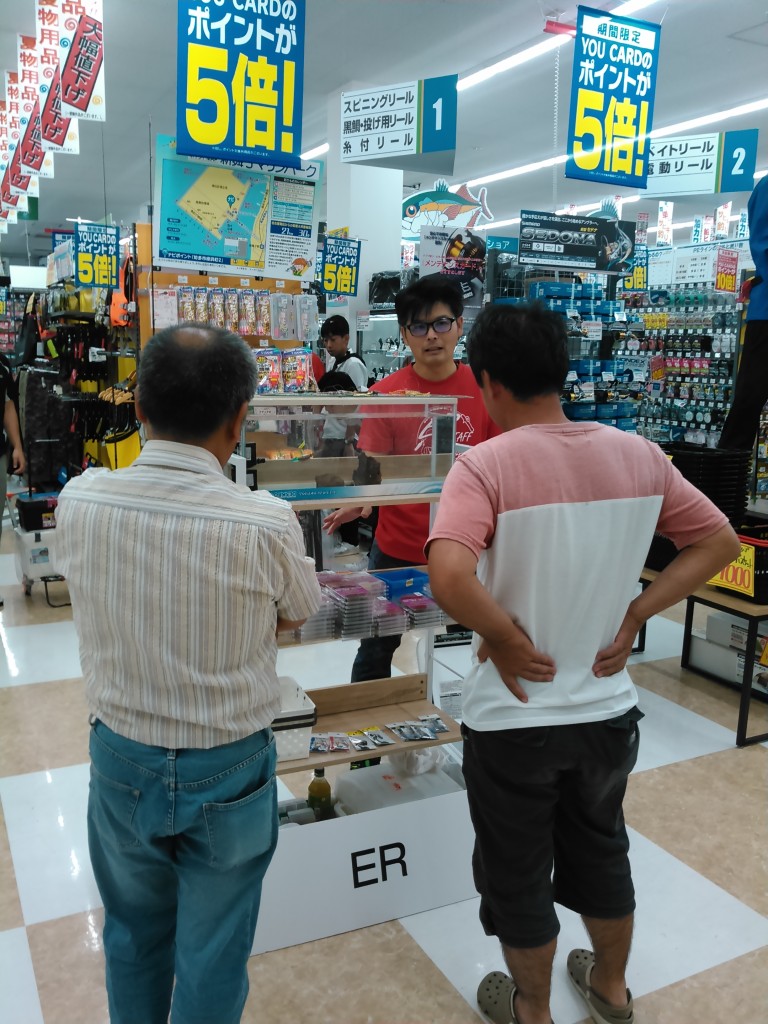 ERリグ展示即売会開催中‼