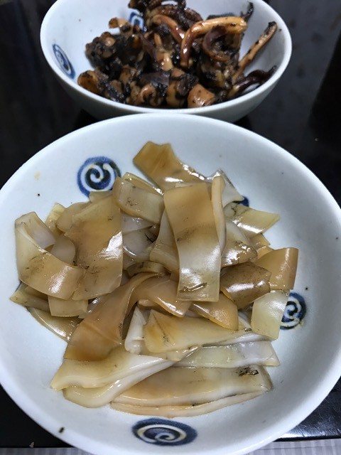 !cid_72CF74A2-00AF-49FF-A6DA-EC9BFB8FA350