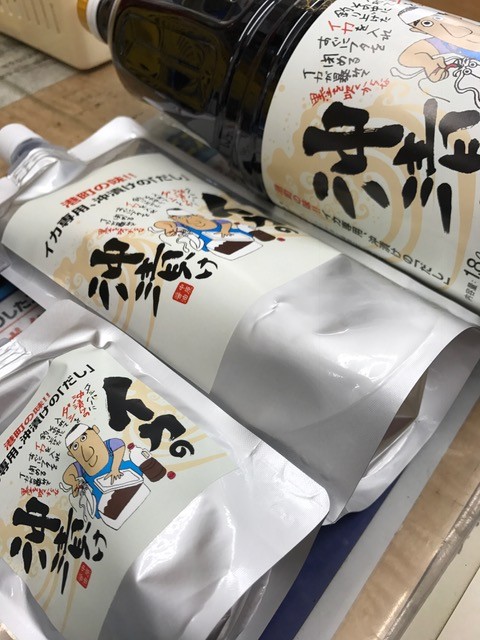 !cid_9D9BBAA9-94F3-4CE0-A00E-2D1D16FA653D