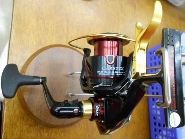 ハイパーフォース