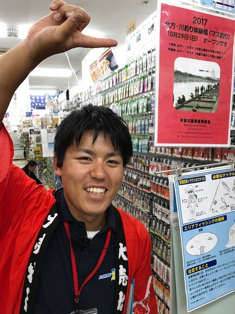 !cid_84B71033-9352-4C5F-A065-DC6B3F44CC89