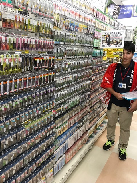 !cid_D50D6BDD-A72C-4AF1-9B2C-C8DB25192F7E