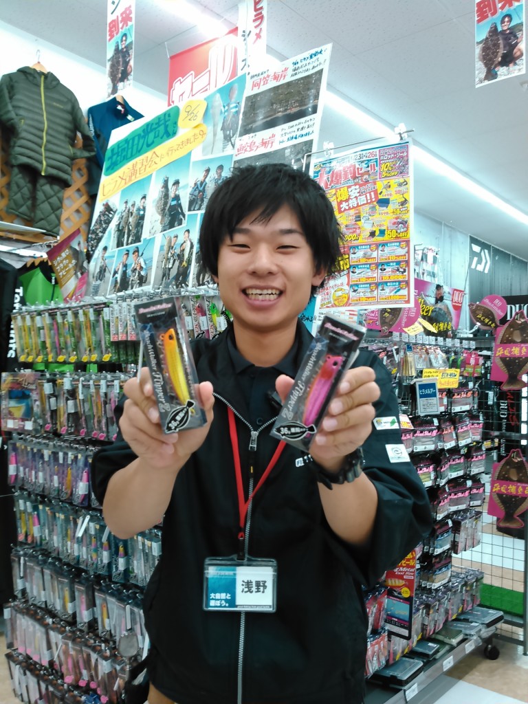 フリッパーZ入荷！！