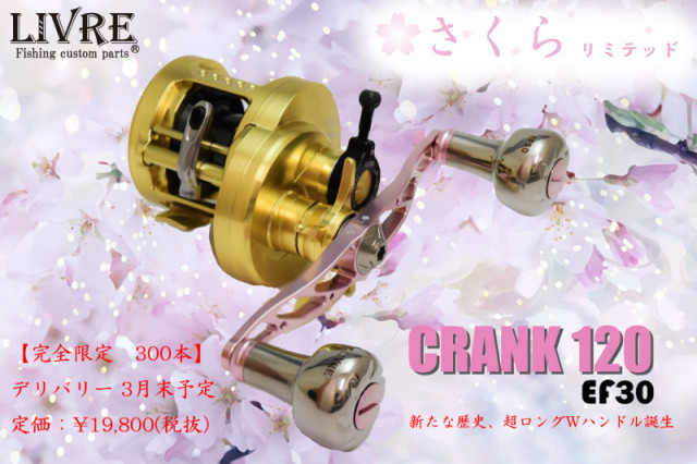 o1334089014119094500