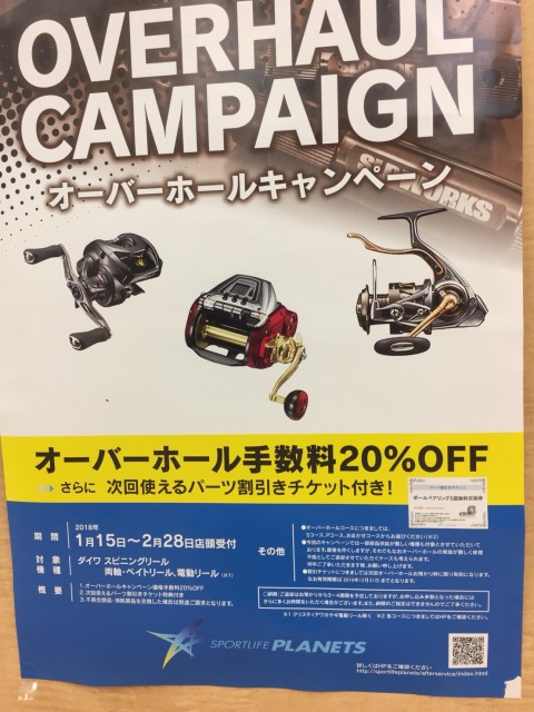 76038264-4ebc-4eeb-b14d-9469a282600f