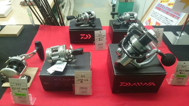 photo_editor_1518607906516