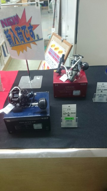 photo_editor_1518607999461