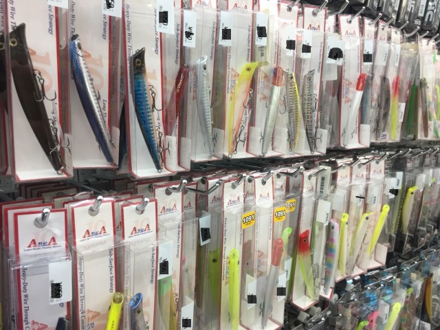 02a3b82a-7d55-4813-a0c0-4f05afed0936