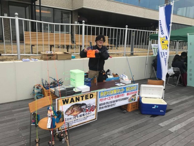 明日は津なぎさまちシーリンクのイベント開催日です！