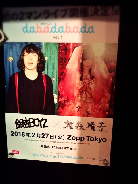 48f3ab24-5fbc-4865-9d51-c2a63077a381