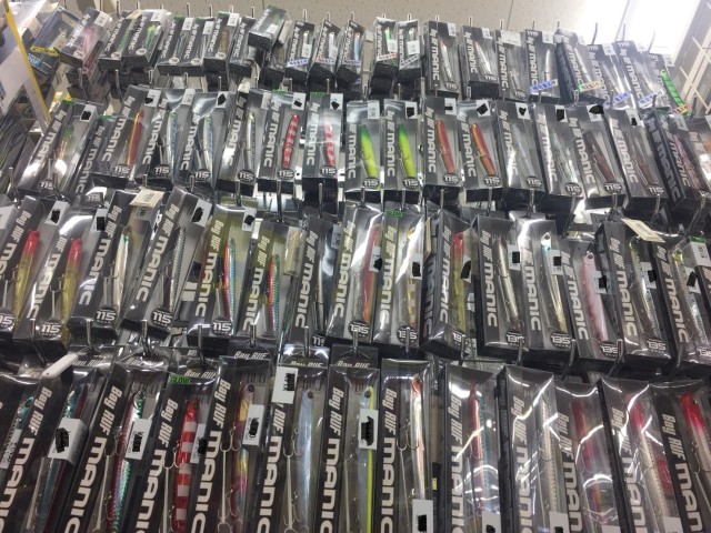 756f4c0d-f5ce-4633-b452-aa2fb0356bc6