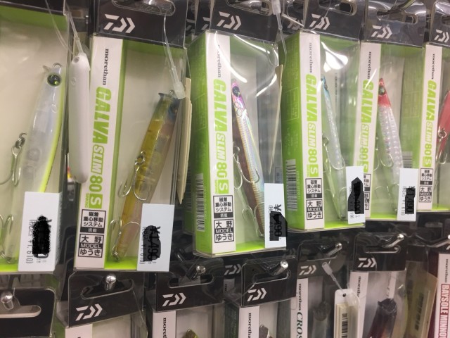 987995d7-27a5-4f25-81b9-fa056938d863