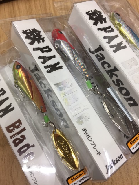 9a5d4fa2-d421-40b2-81cd-35952fe43067