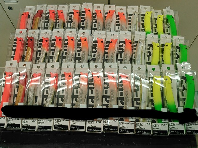 Effectplus_20180302_150710