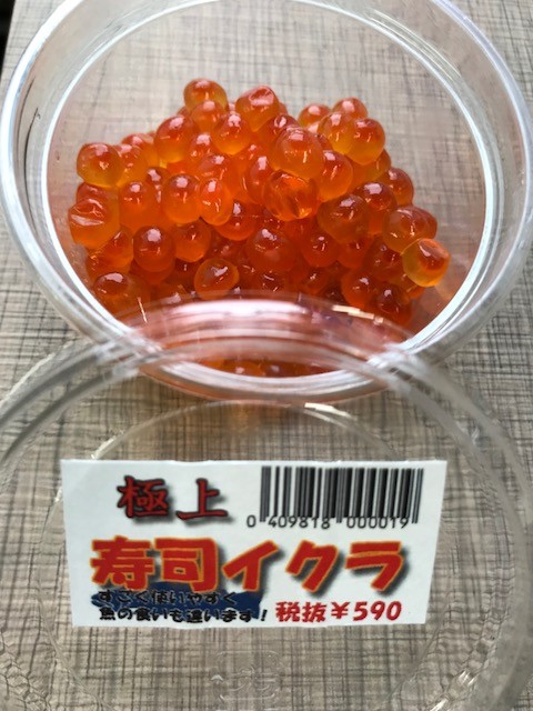 !cid_31EEEB26-64E5-4DE7-89A7-DB5E3395F170