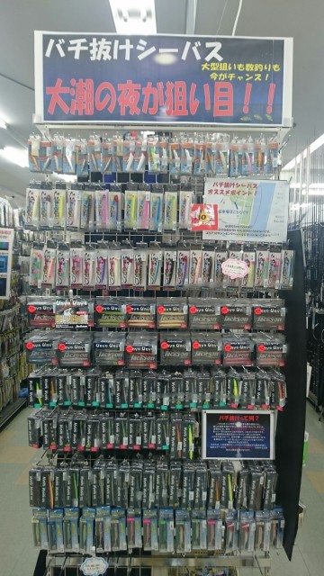 photo_editor_1520505257098