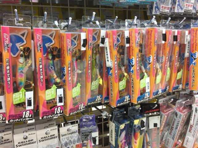 c2fc0ad9-1aaa-445f-b5ae-7e581f86622d