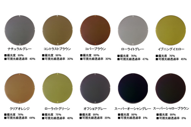 09121732_59b79ba26425e