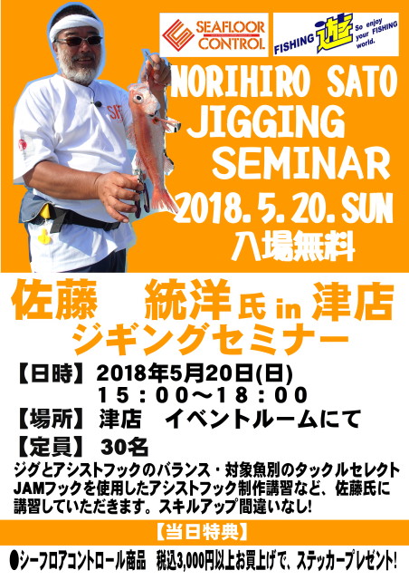 123d6f289a110cac638ba95d023752dc-1