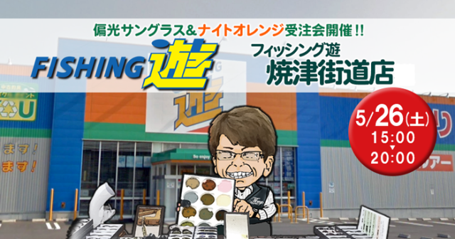 29572955_1610159712354621_2536121960755633983_n