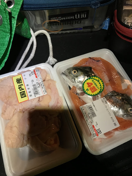 565D311A-61DC-40B9-AD9E-2E4449D72F96