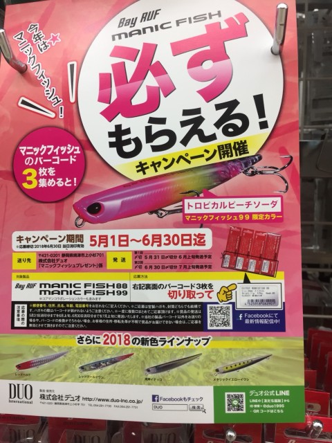 94730909-6d3a-40f0-9e2a-7ad1571039f9