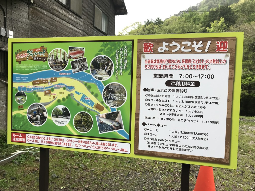 E50D7529-ED56-4655-AAE6-3353D01F35CF