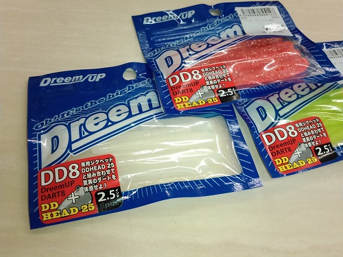 ドリームアップ　DD8 2.5インチ入荷しました！