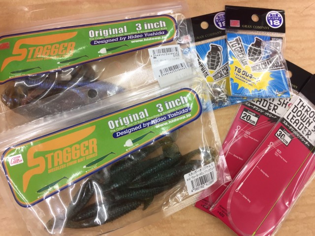 a87122aa-ba9f-4dfd-900f-8652c6417747