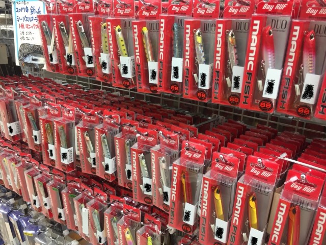 bb0694a4-ec71-45c2-9506-1dab9ecf051d