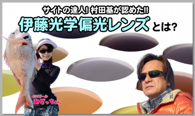 o0840050013827811053