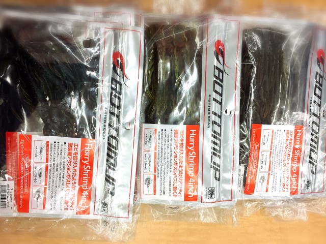 357f6668-2883-41b2-b3c3-e3f49520a9c1