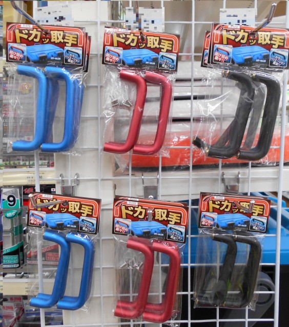 ボックス好きな皆様へ！！